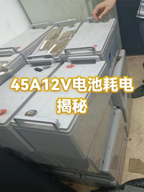 不用手机12小时,关机还是待机耗电多