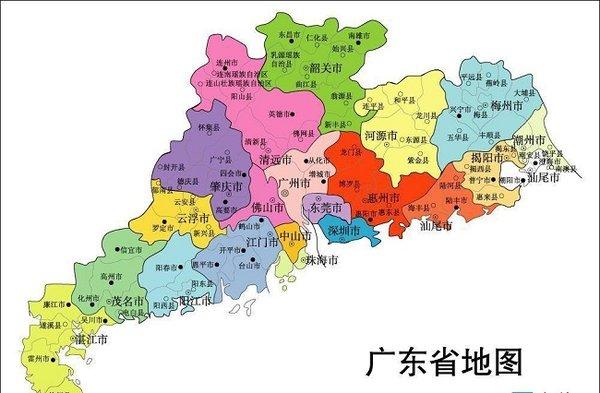 广东省地图2020高清版截图