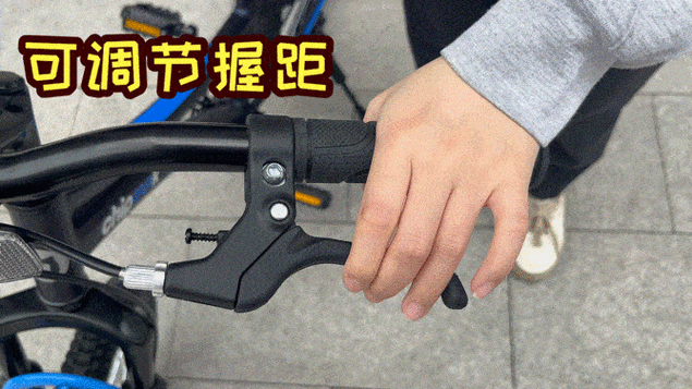 自行车后刹车安装视频教程