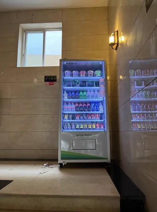 自助售卖饮料机多少钱一台
