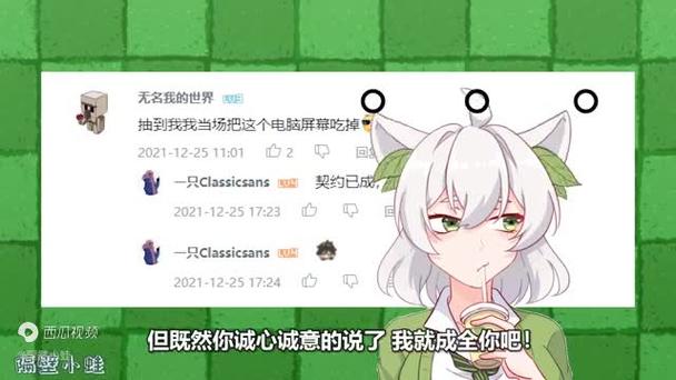 小蛙本人长什么样图片