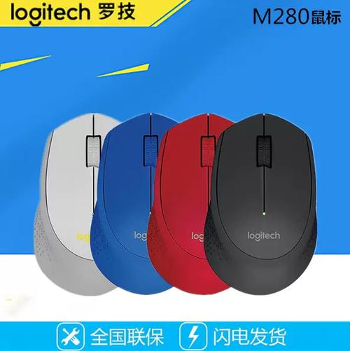 m280和m275