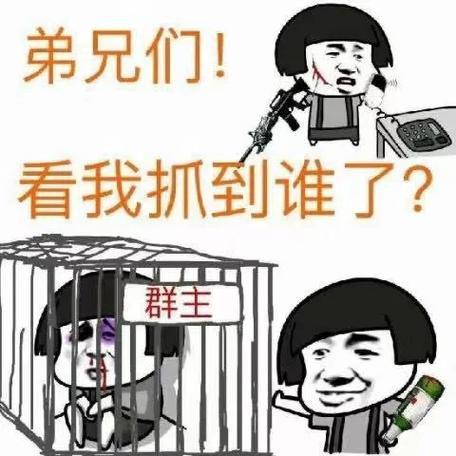 被群主拉黑有提示吗
