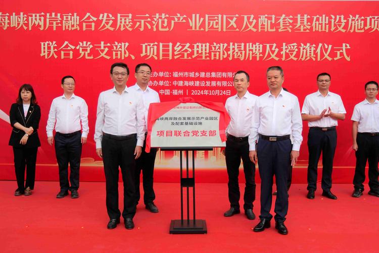 甘肃党建登录