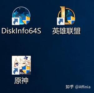 win11蓝黄盾牌怎么取消