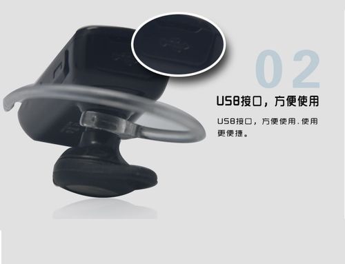 老年机接电话没声音免提有声音游戏截图