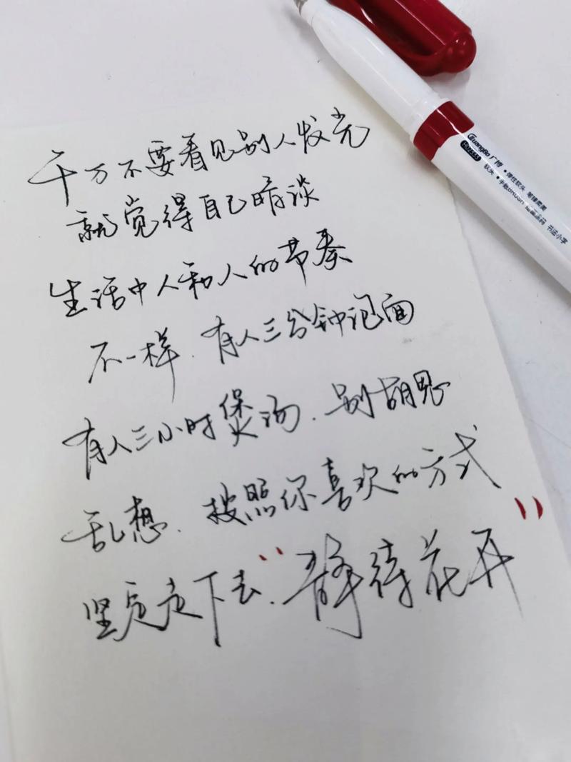 vivo如何设置手写截图
