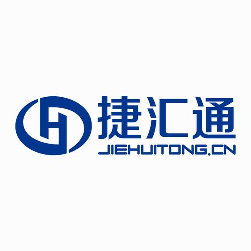 中国银行 跨境汇款
