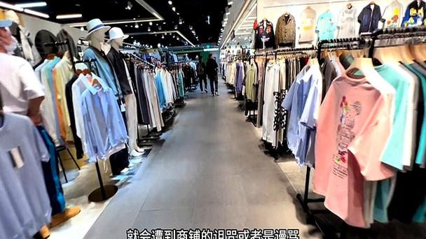 韩国东大门就是广州货