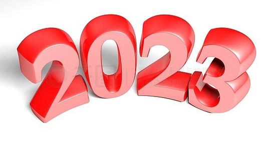 2023写一格还是两格