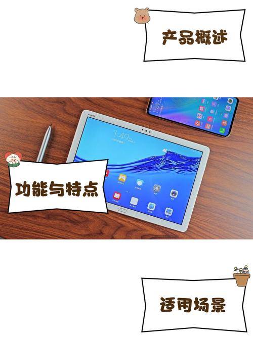 华为m5青春版可以扩展内存吗截图