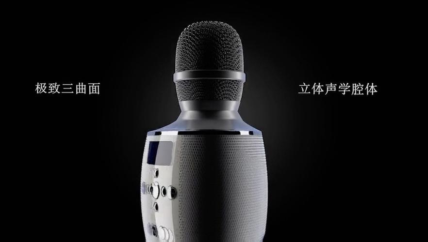 屁颠虫宝麦X7车载ktv汽车无线麦克风怎么收音