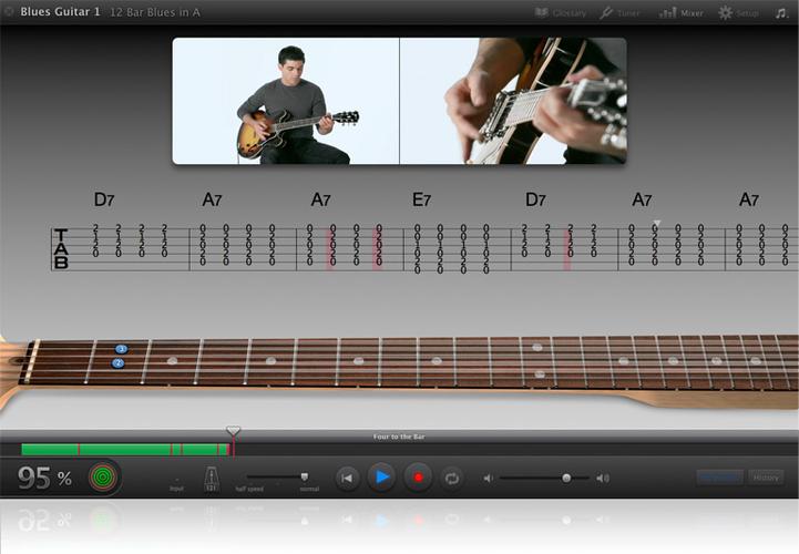 garageband