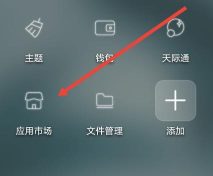 该应用下载数量不足是什么意思