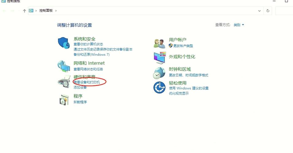 打印机无法取消的解决方法图标
