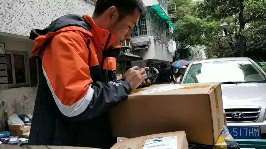 申通上门取件电话图标