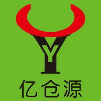 亿仓源最新消息