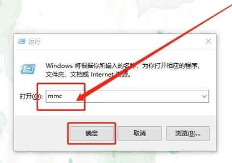 没有本地用户和组怎么办