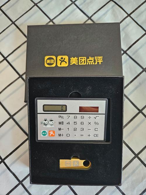 闲鱼上的评论卖家可以删除吗?图标