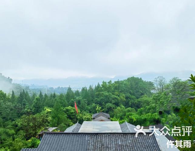 重庆南山小院