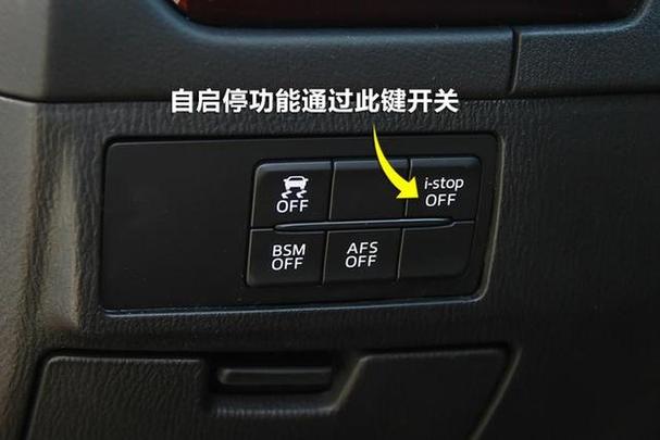 怎么关闭i音乐自启动