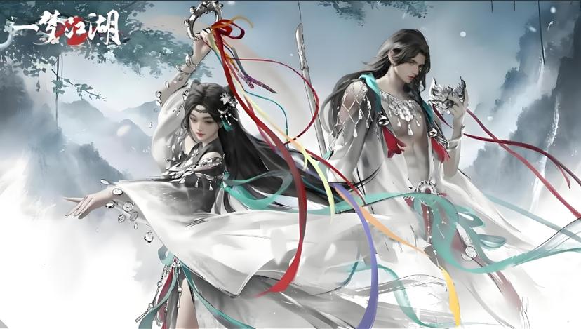 梦江湖2024兑换码