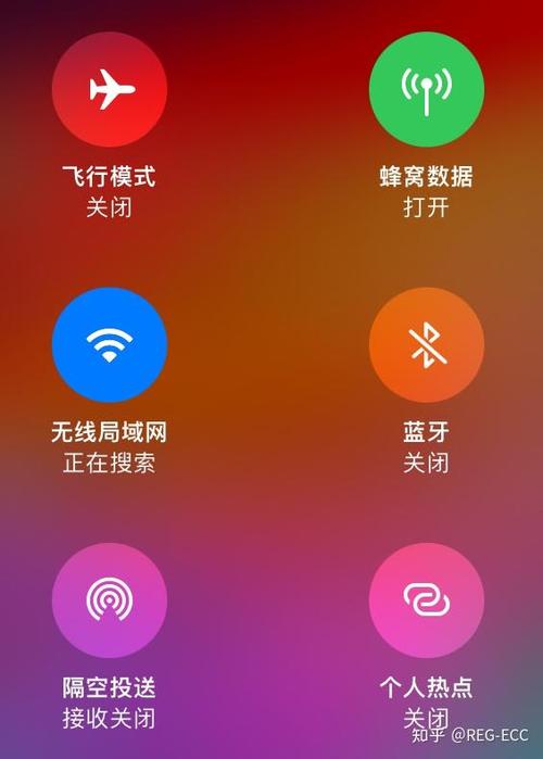 iphone蓝牙老是自动打开