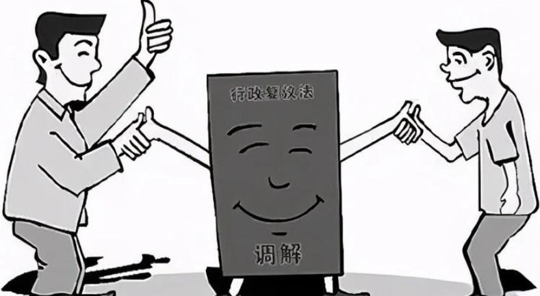 行政复议最怕三个证据