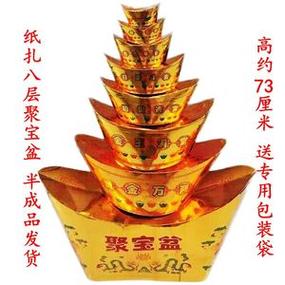 纸活纸扎聚宝盆图片