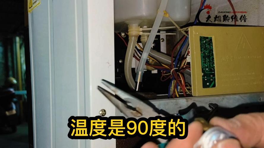饮水机不加热维修视频