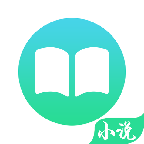 可以打开txt的阅读软件