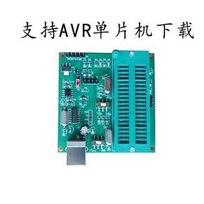 MCUISP烧录工具