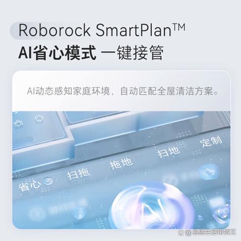 清洁模式怎么关闭图标