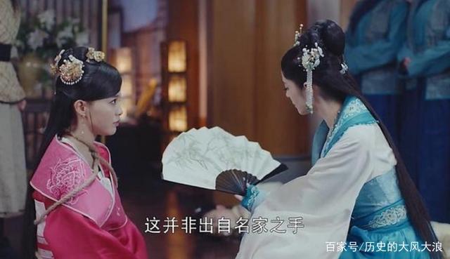 历史上大户人家庶女为妾