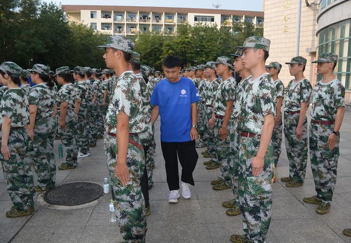 烟台南山学院什么档次
