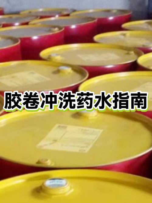 我的世界药水效果获得指令缩略图