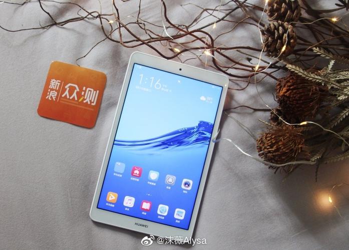 华为平板m5尺寸