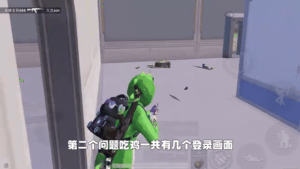小本我的世界吃鸡