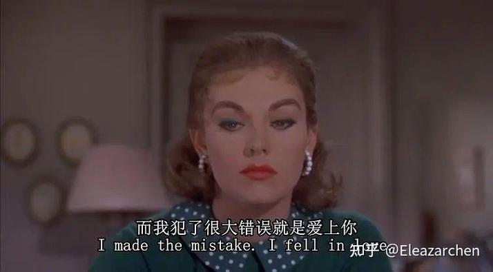 爱上if