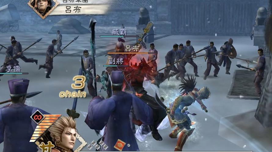 真无双三国5修改下载