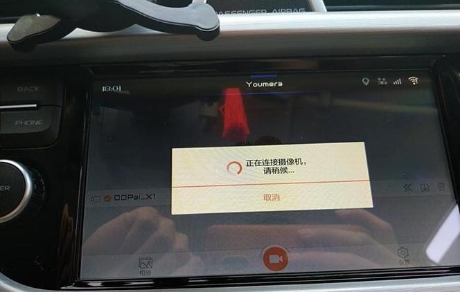 强制恢复出厂设置视频