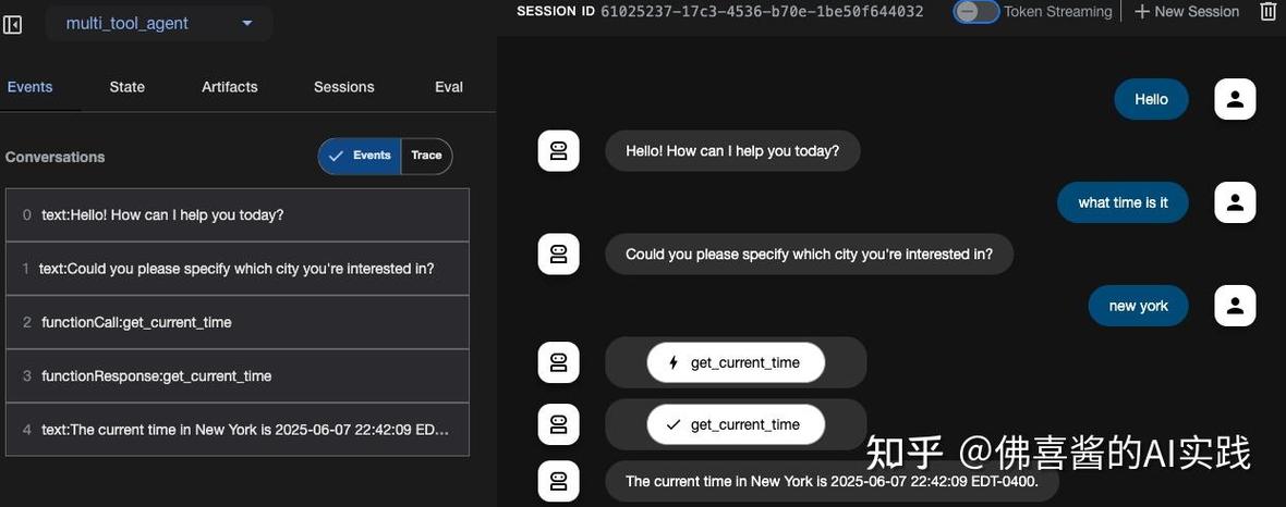 谷歌账号可以改绑定手机吗缩略图