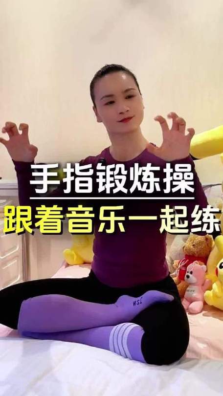 锻炼身体音乐大全8首