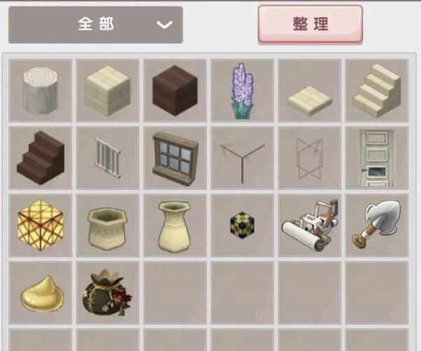 迷你世界的攻略和教程