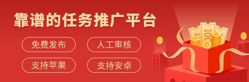 红淘客是干嘛的缩略图