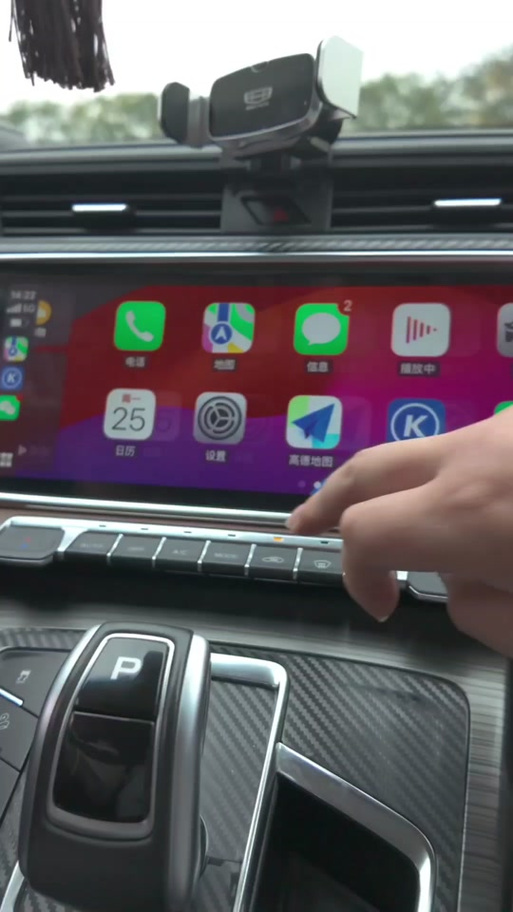 华为车载carplay怎么连接
