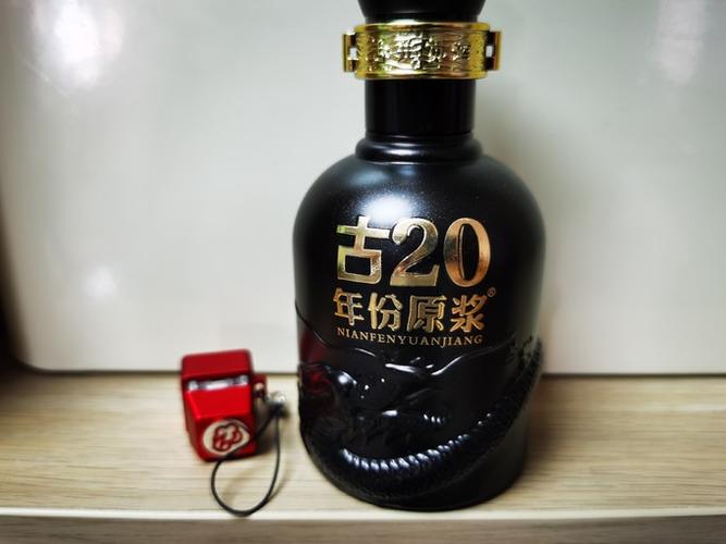 古井贡酒怎么样截图