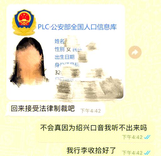 没有户主的户口本有效吗