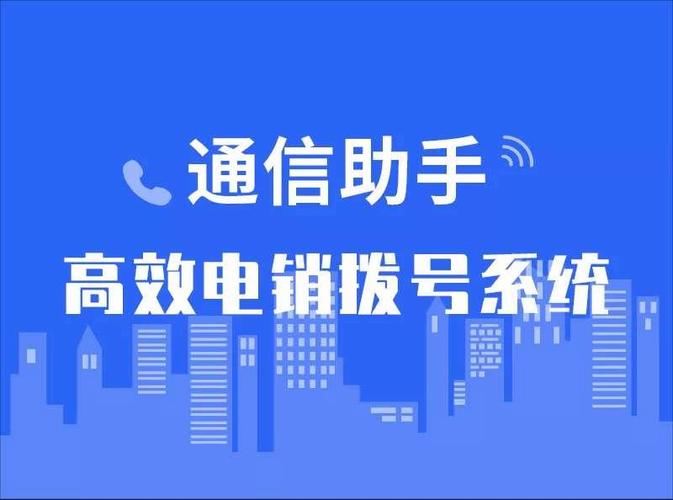 老年机无法接打电话怎么回事缩略图