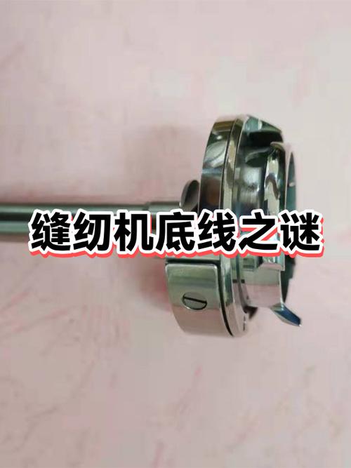 缝纫机面线好端是什么问题